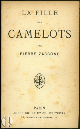 Bild von La Fille des Camelots