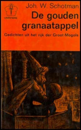 Bild von De Gouden Granaatappel
