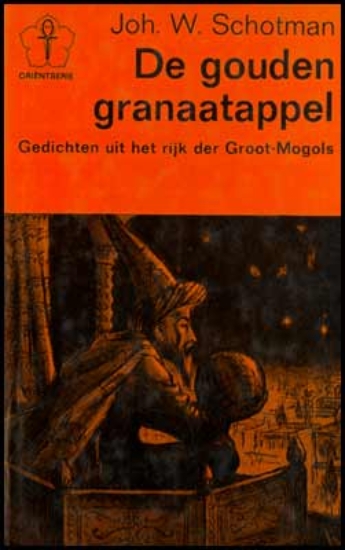 Bild von De Gouden Granaatappel