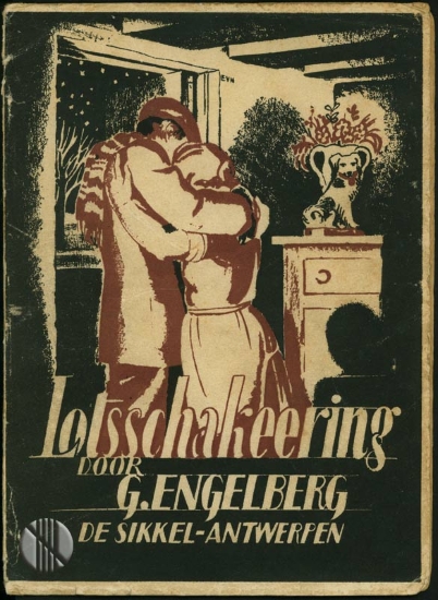 Bild von Lotsschakeering