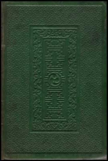 Bild von La Flûte De Jade
