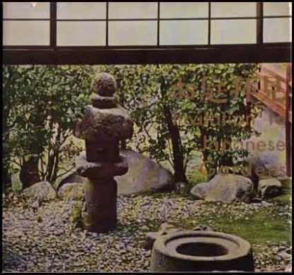 Bild von Invitation To Japanese Gardens