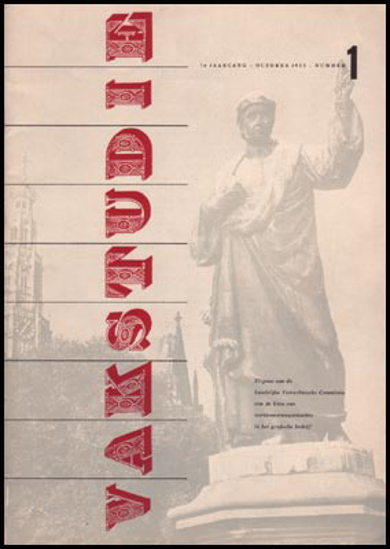 Afbeeldingen van Vakstudie. Jg. 7 Nr 1