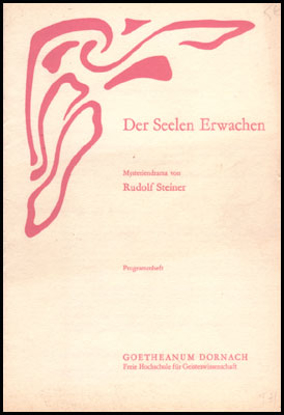 Picture of Der Seelen Erwachen