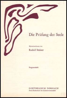 Image de Die Prüfung der Seele