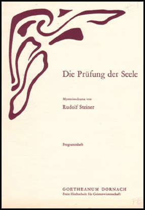 Picture of Die Prüfung der Seele