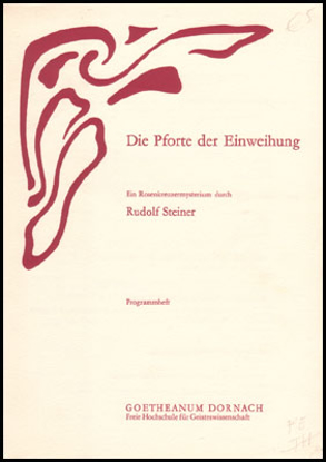Picture of Die Pforte der Einweihung