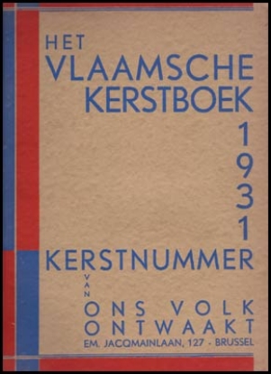 Bild von Het Vlaamsche Kerstboek 1931