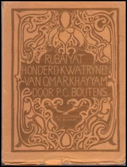 Bild von Rubaiyat