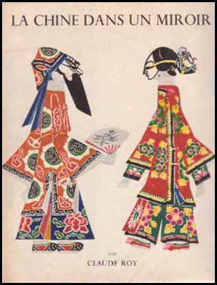 Image de La Chine Dans Un Miroir
