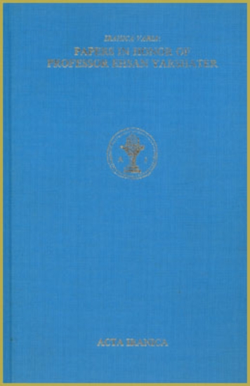 Bild von Papers in honor of professor Ehsan Yarshater