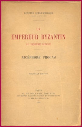 Bild von Un Empereur Byzantin au dixième siècle (Nicéphore Phocas)
