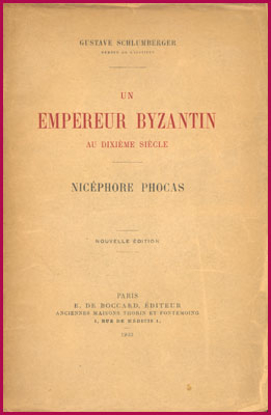 Image de Un Empereur Byzantin au dixième siècle (Nicéphore Phocas)