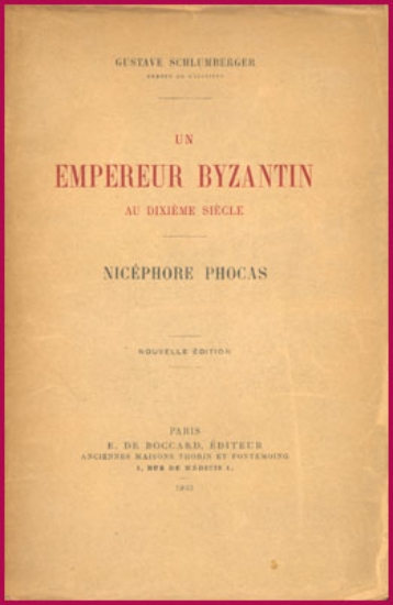 Bild von Un Empereur Byzantin au dixième siècle (Nicéphore Phocas)