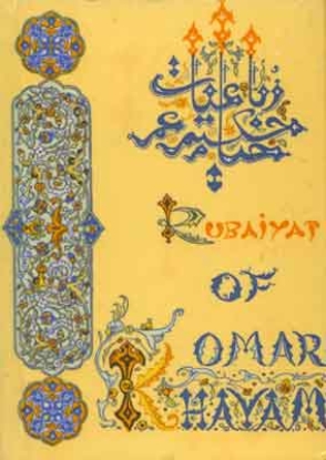 Bild von Rubaiyyat of Hakim Omar Khayyam (rubaiyat - rubaiat - rubaijat)