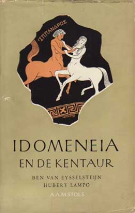 Bild von Idomeneia en de Kentaur