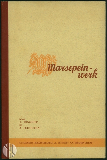 Bild von Marsepeinwerk