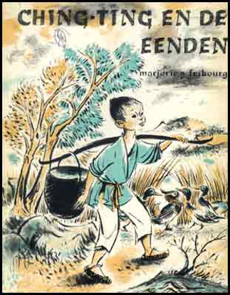 Picture of Ching-Ting en de eenden