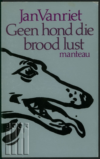 Bild von Geen hond die brood lust