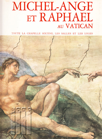Image de Michel-Ange et Raphael avec Botticelli-Perugino Signorelli-Ghirlandaio et Rosselli au Vatican - toute la chapelle sixtine, les salles et las loges