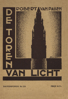 Picture of De toren van licht