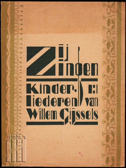 Picture of Zij zingen kinderliederen