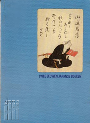 Image de Twee Eeuwen Japanse Boeken