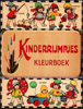 Afbeeldingen van Kinderrijmpjes. Kleurboek