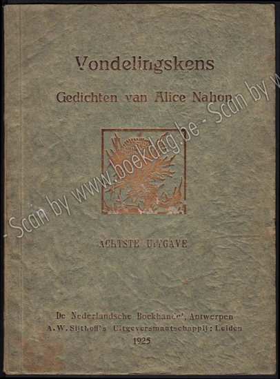 Image de Vondelingskens