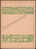 Picture of Onze Kunst. Jg. 15 deel XXIX, nrs. 1-6. Januari - Juni 1916