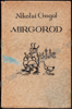 Afbeeldingen van Mirgorod