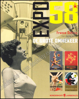 Image de Expo 58 De grote ommekeer