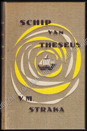 Picture of Schip van Theseus