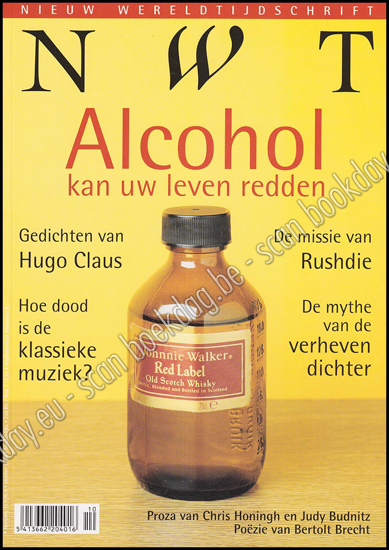 Image de Nieuw Wereldtijdschrift. Jrg 15, Nr. 4, oktober 1998