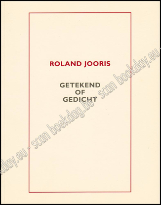 Picture of Revolver 141. Jrg 35, Nr. 4, maart 2009. Roland Jooris, getekend of gedicht