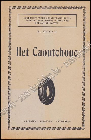 Picture of Het Caoutchouc