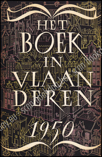 Picture of Het boek in Vlaanderen 1950. [19e jaarboek]