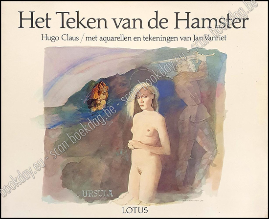 Image de Het teken van de hamster