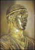 Picture of Nous Reprendrons Athenes ...