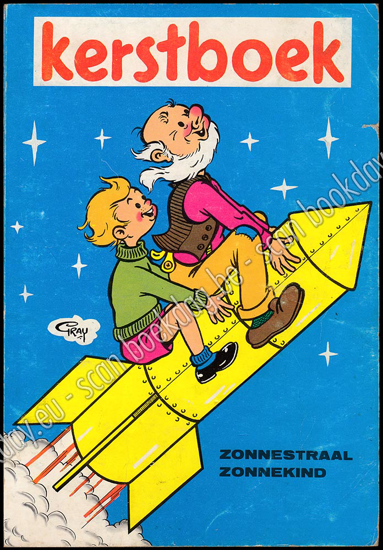 Afbeeldingen van Kerstboek Zonnestraal Zonnekind 1971