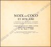 Image de Noix De Coco Et Son Ami