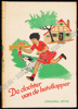 Picture of De dochter van de ketellapper