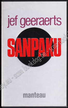 Afbeeldingen van Sanpaku. 1ste druk