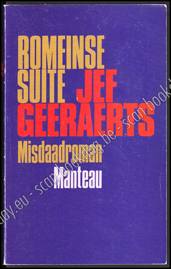 Image de Romeinse suite. Misdaadroman. Gesigneerde 1ste druk
