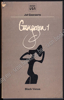 Picture of Gangreen 1. Black Venus. 2de druk met opdracht en gesigneerd