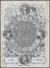 Picture of Nederlandsche Almanak 1881-1882-1883-1884-1885