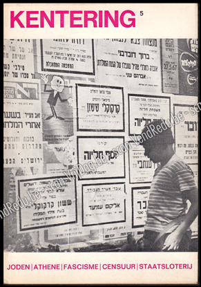 Image de Kentering. Jg. 8, nr. 5. September 1967. Joden Athene Fascisme Censuur Staatsloterij