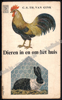 Image de Dieren in en om het huis
