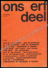 Image de Ons Erfdeel. Jg. 11, nummer 1, september 1967