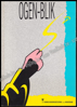 Picture of Projectdossier en Catalogus "Ogen-Blik" (Koning Boudewijnstichting). 1990–1991